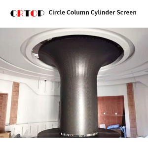 Chinese wholesale Creative Led Billboard - cylindrical screen LED full color special-shaped screen – CRTOP