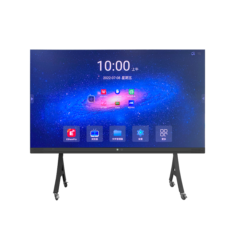 Display cu LED Smart Conference Series