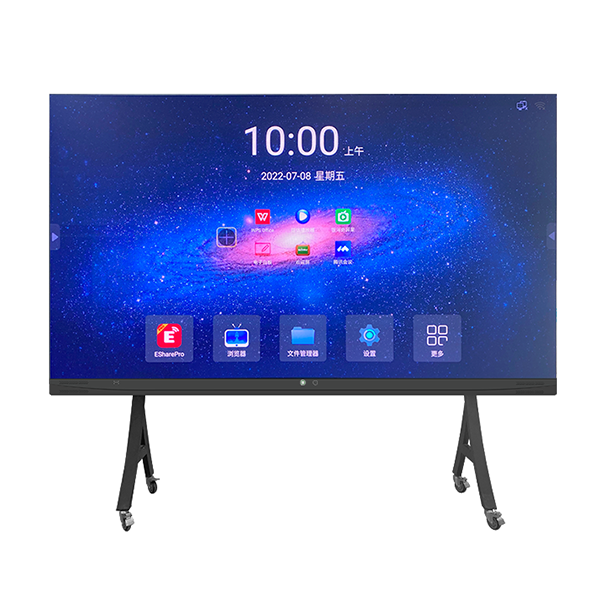 All-In-One LED Meeting Displaty108″