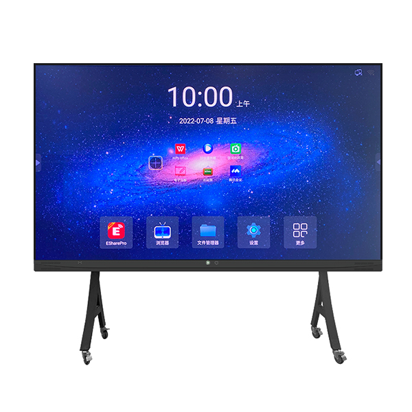 All-in-one LED Meeting Display