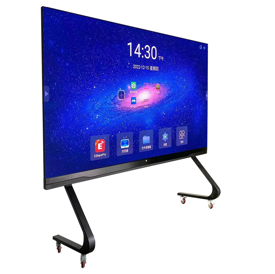 LED Smart Conference-serie display