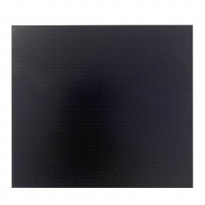 Flip-chip COB (COB complet flip 1R1G1B) 600*337,5 mm