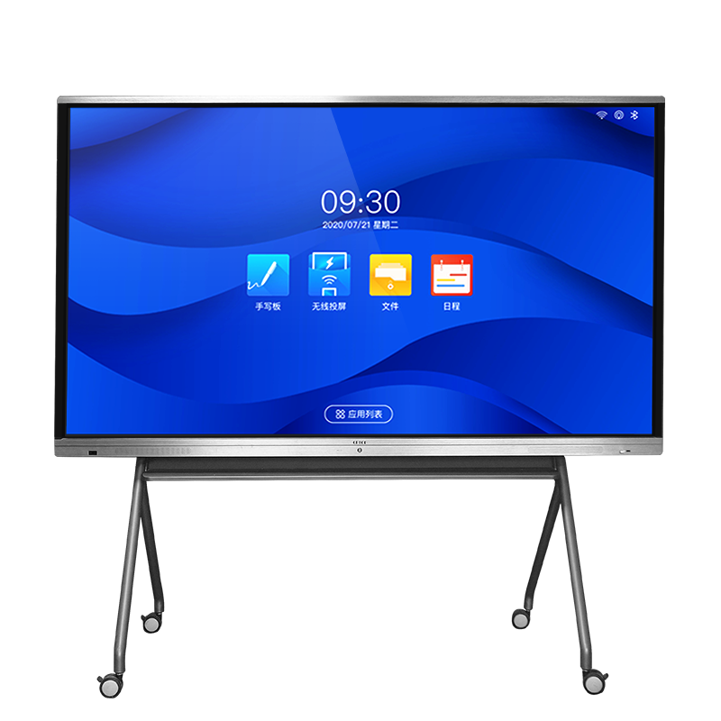 ຈໍສະແດງຜົນ LCD Smart Conference Display 65″ ຮູບພາບທີ່ໂດດເດັ່ນ