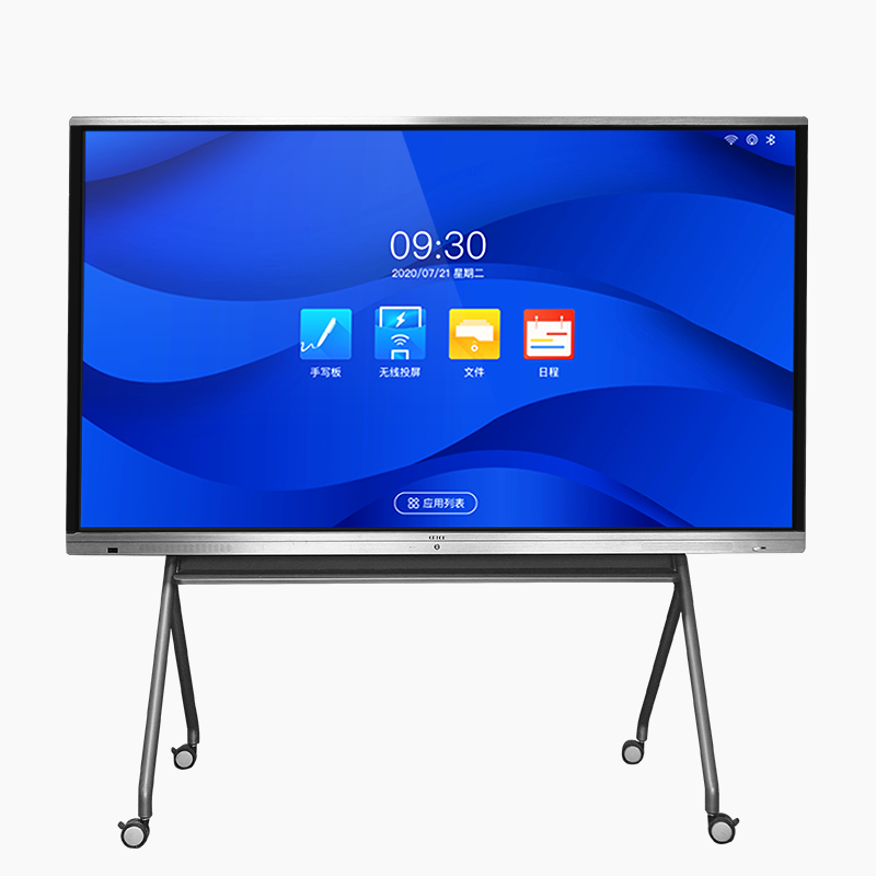 ຈໍສະແດງຜົນ LCD Smart Conference Display 75″ ຮູບພາບທີ່ໂດດເດັ່ນ