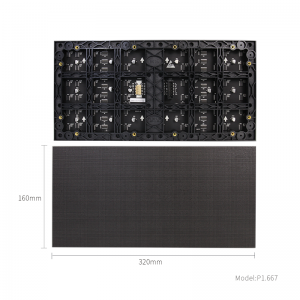 Inçe meýdança 640x480mm paneli